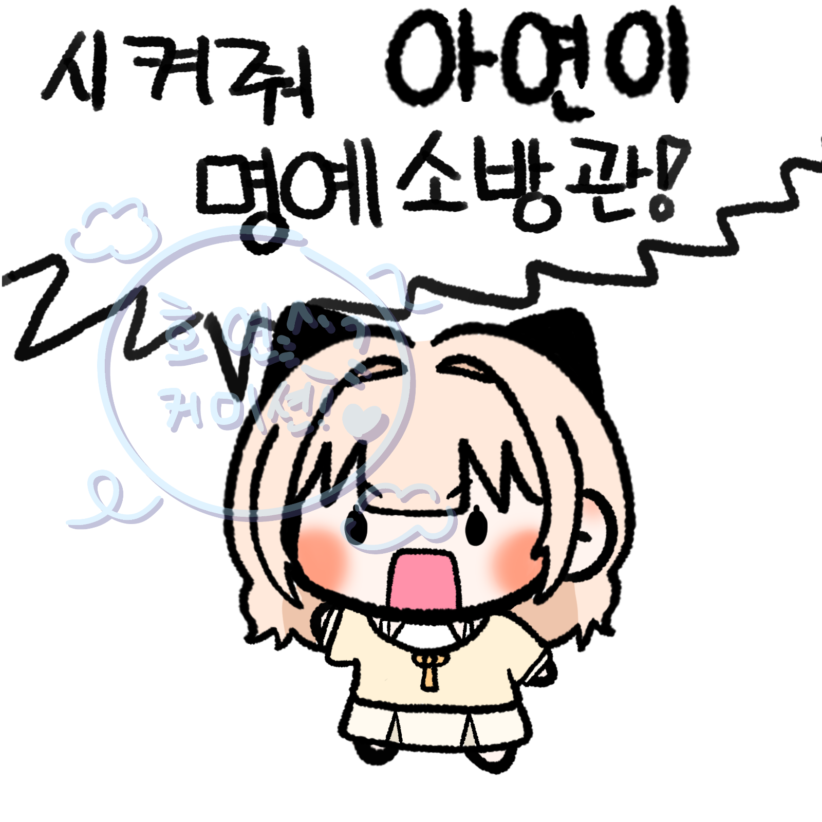 정호연 포트폴리오 작품
